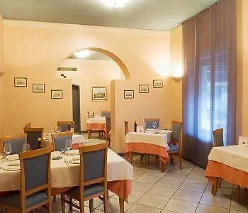 Hotel Gardenia Verona 3*,
