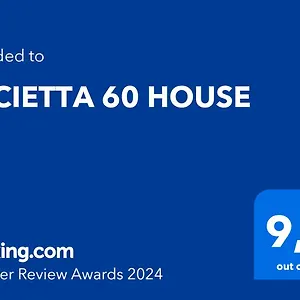 Appartamento Lucietta 60 House